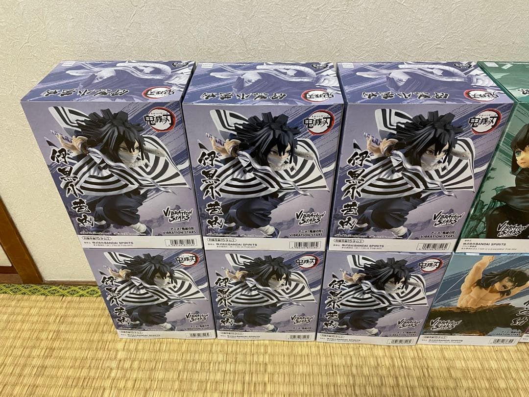 鬼滅の刃 VIBRATION STARS フィギュア 伊黒小芭内 時透無一郎10