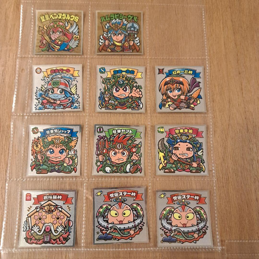 ビックリマン 36弾 【希少】スーパーデビル&メガトロンセット