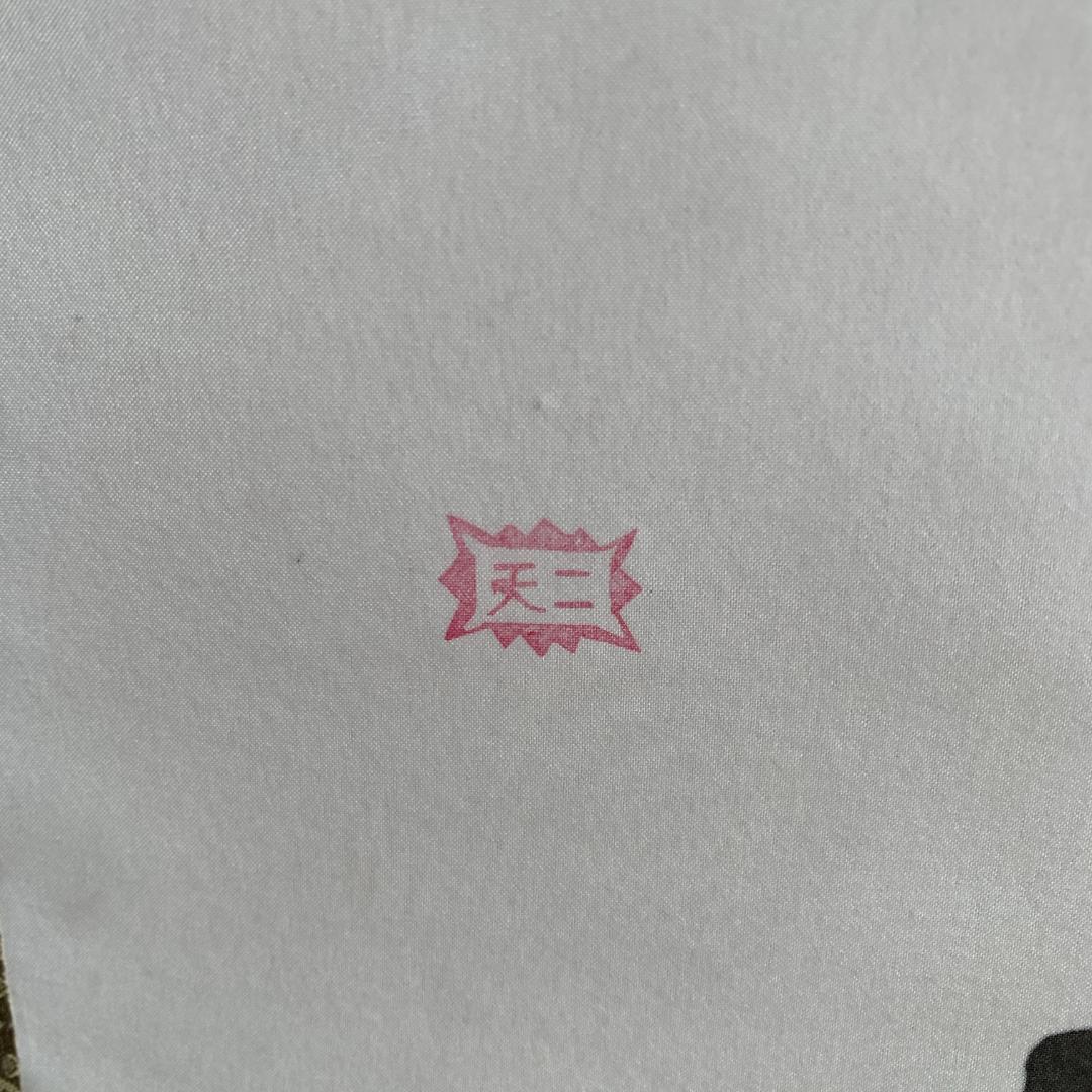 宮本武蔵　掛け軸　複製　名作　水墨画 掛け軸 鳥と植物