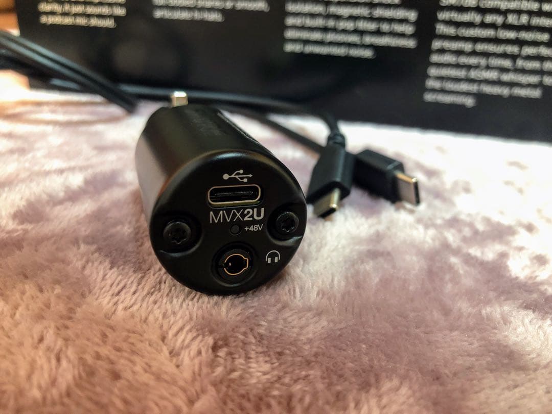 Sachi様★SHURE SM7dB＋MVX2U★ほぼ未使用品！