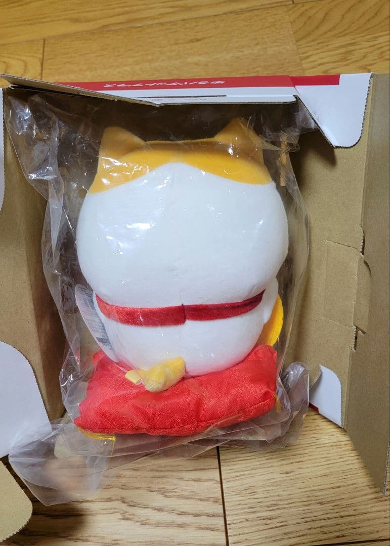 招福 ハチワレ ぬいぐるみ S 正規品 初版
