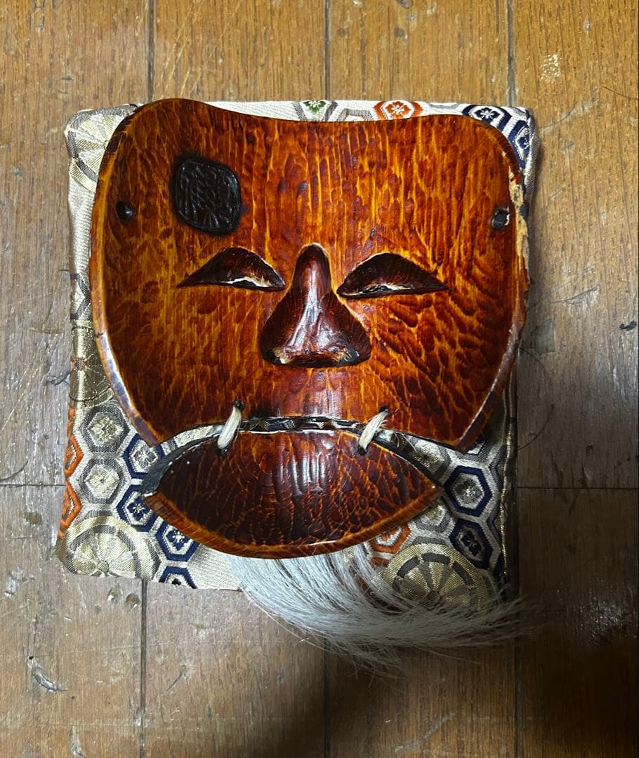 能面 黒式尉
