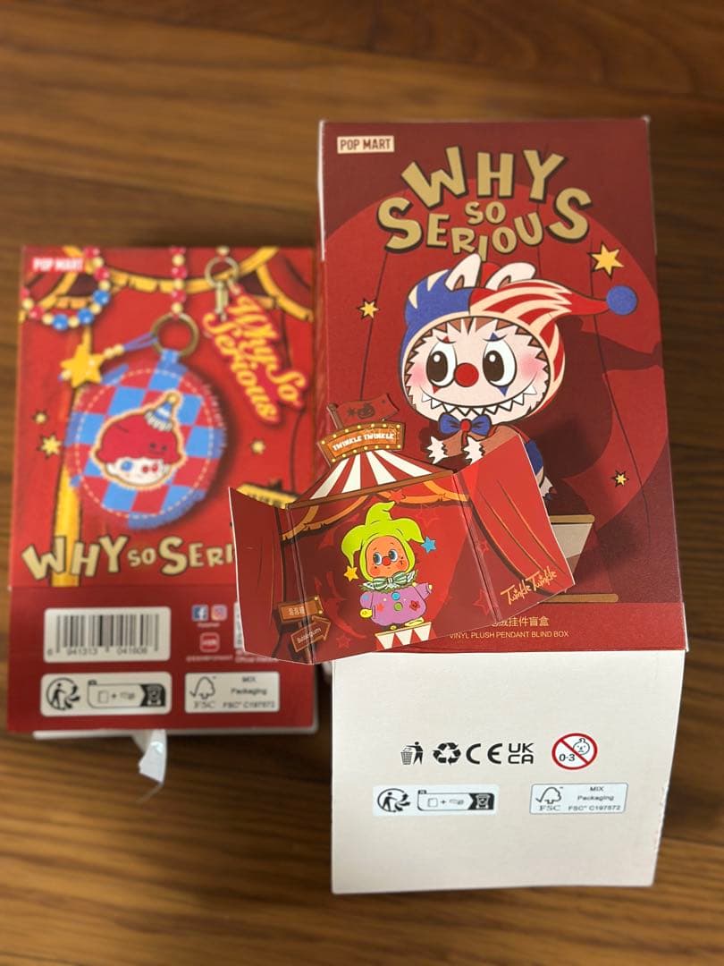 ポップマート WHY SO SERIOUS ペンダントBUBBLEGUM