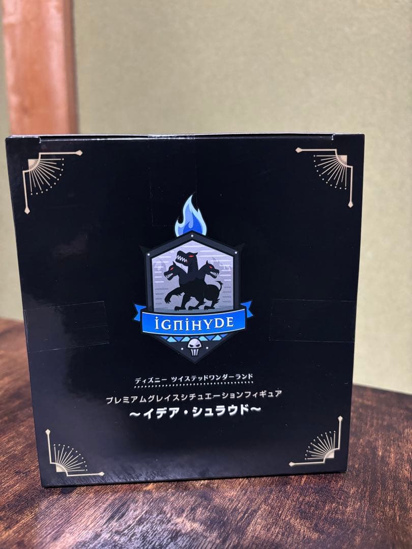 新品未開封ツイステットワンダーランド プレミアムグレイスシチュエーション　イデア