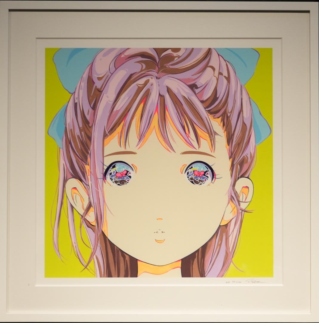 【直筆サイン限定57/100】愛☆まどんな「彼女の顔が思い出せない -ゆめみ-」