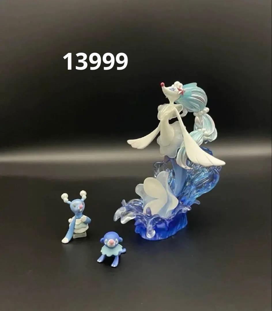 専用ページ