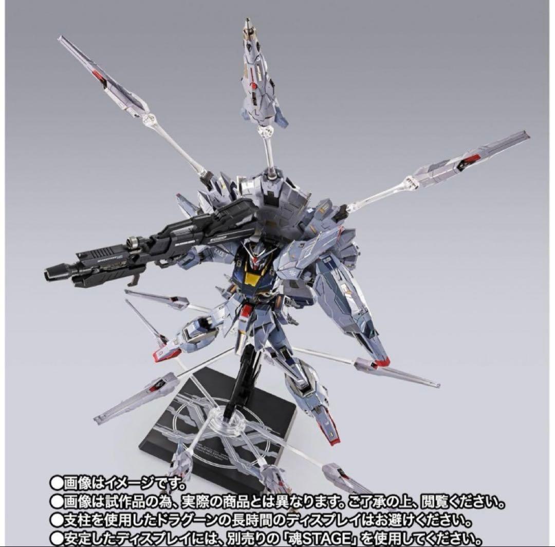 L BUILD プロヴィデンスガンダムCLIMAXBATTLE 2025