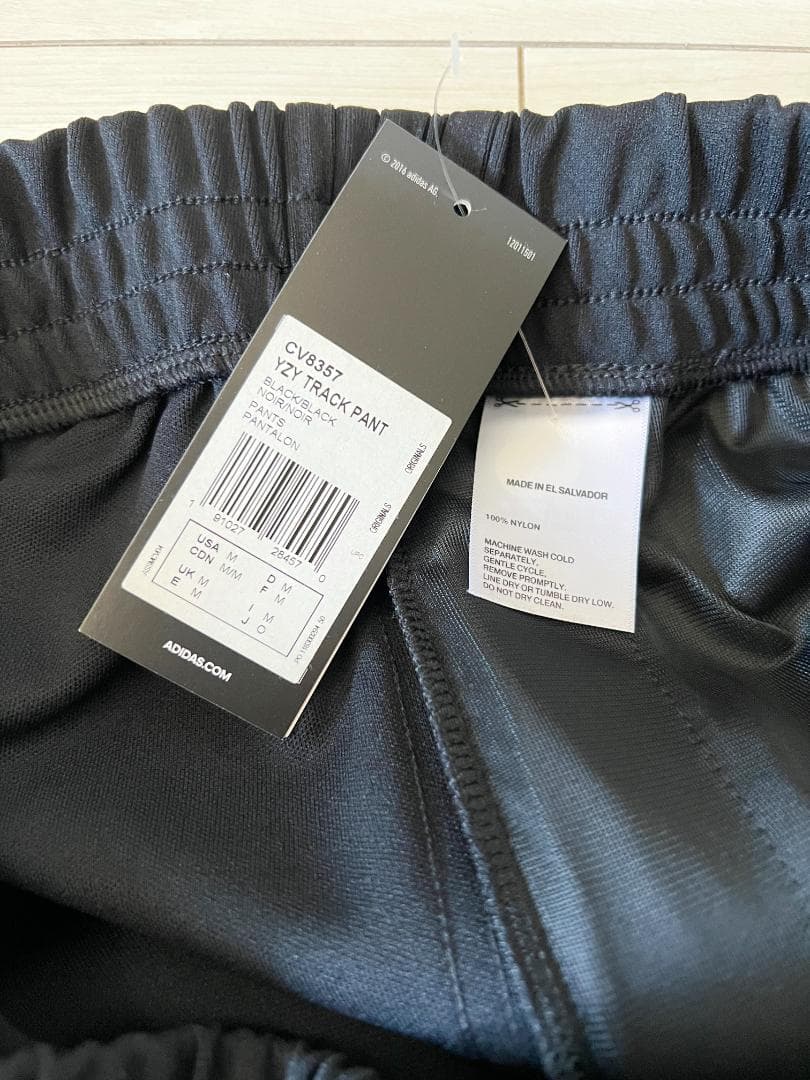 【新品未使用】YEEZY CALABASAS トラック パンツ カニエ Ye