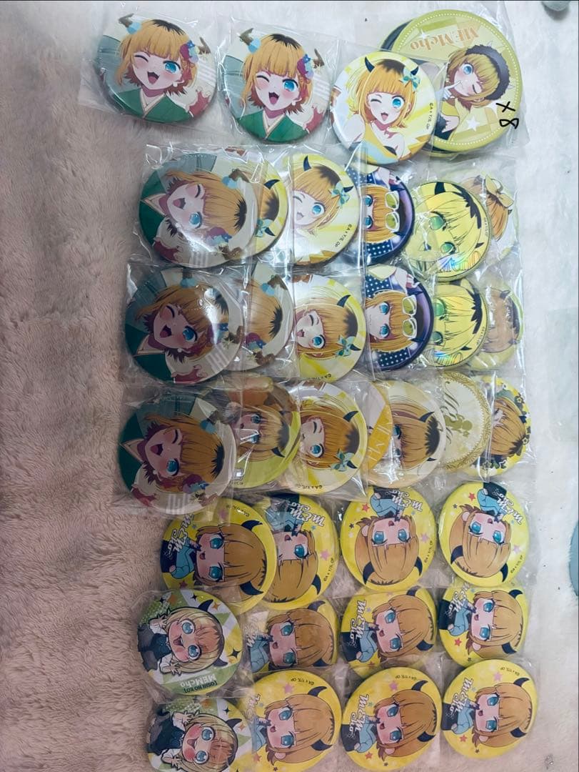 memちょ まとめ売り
