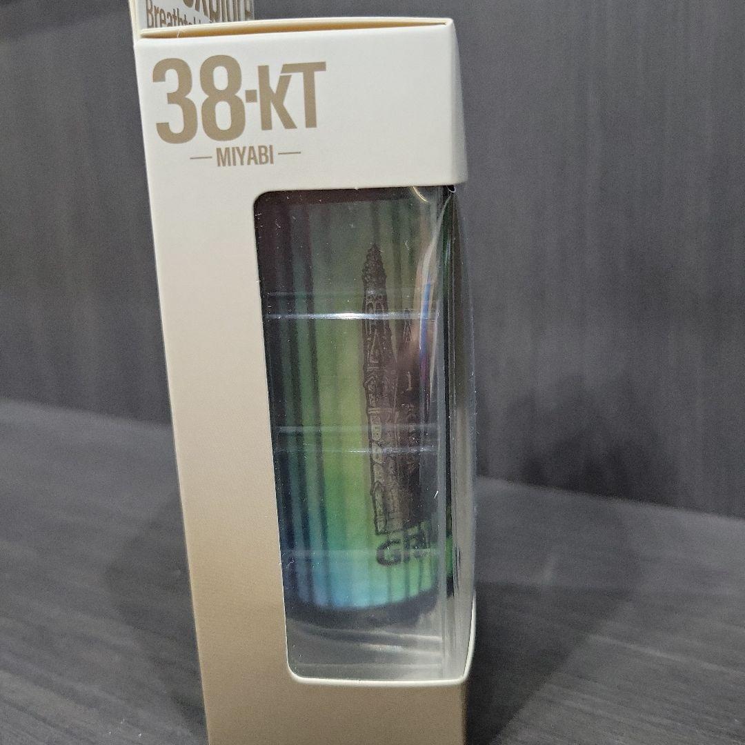 【新品・未開封】グラインドロッヂ キャッスル 38灯 グリーン