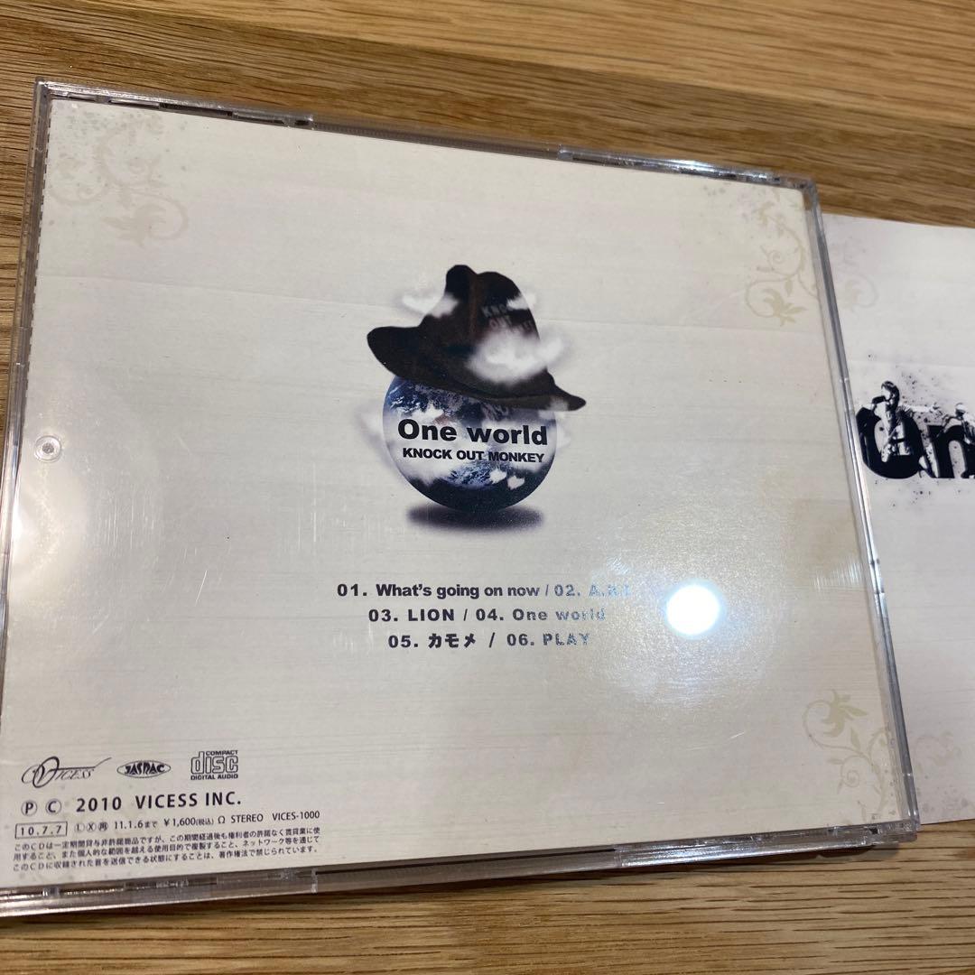 値下げ！knock out monkey One world インディーズCD