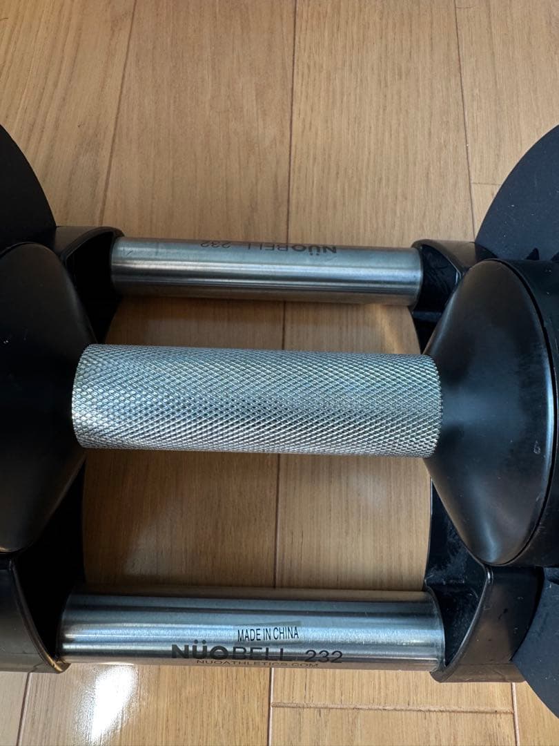 NUO アジャスタブルダンベル フレックスベル ①セット購入　32kg2㎏刻み