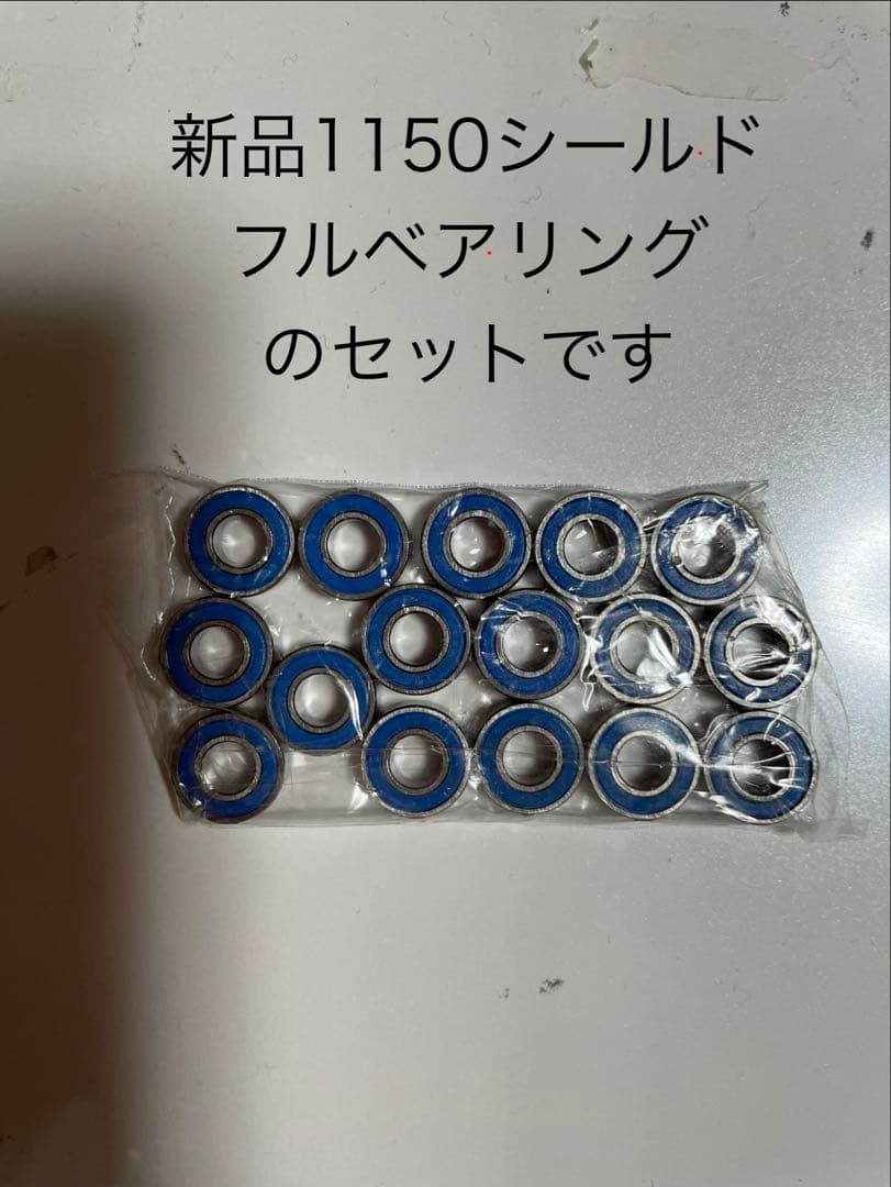 ひろ