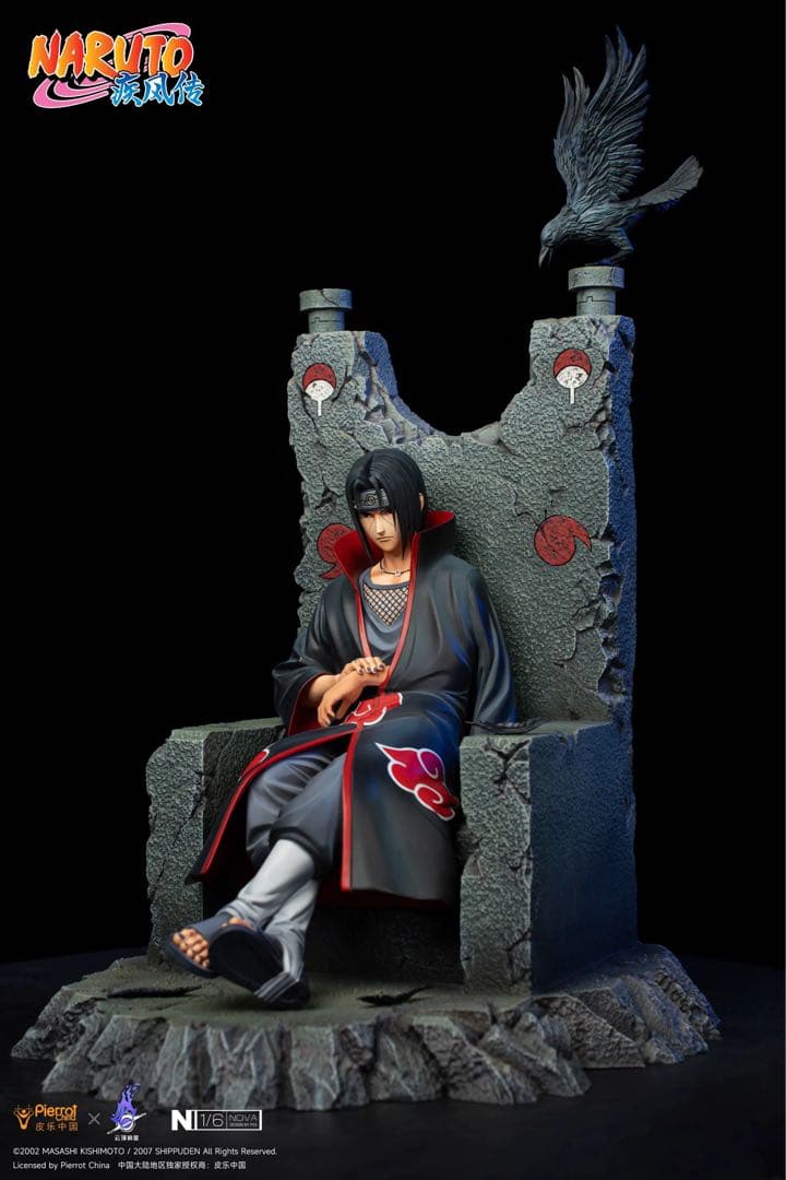 うちはイタチ　フィギュア　ナルト疾風伝 NARUTO　ガレージキット