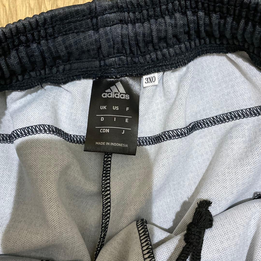 adidas アディダス ジャージ上下　クライマライト