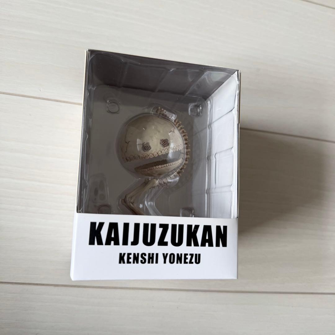 【新品未開封】米津玄師　骨門番　フィギュア　かいじゅうずかん