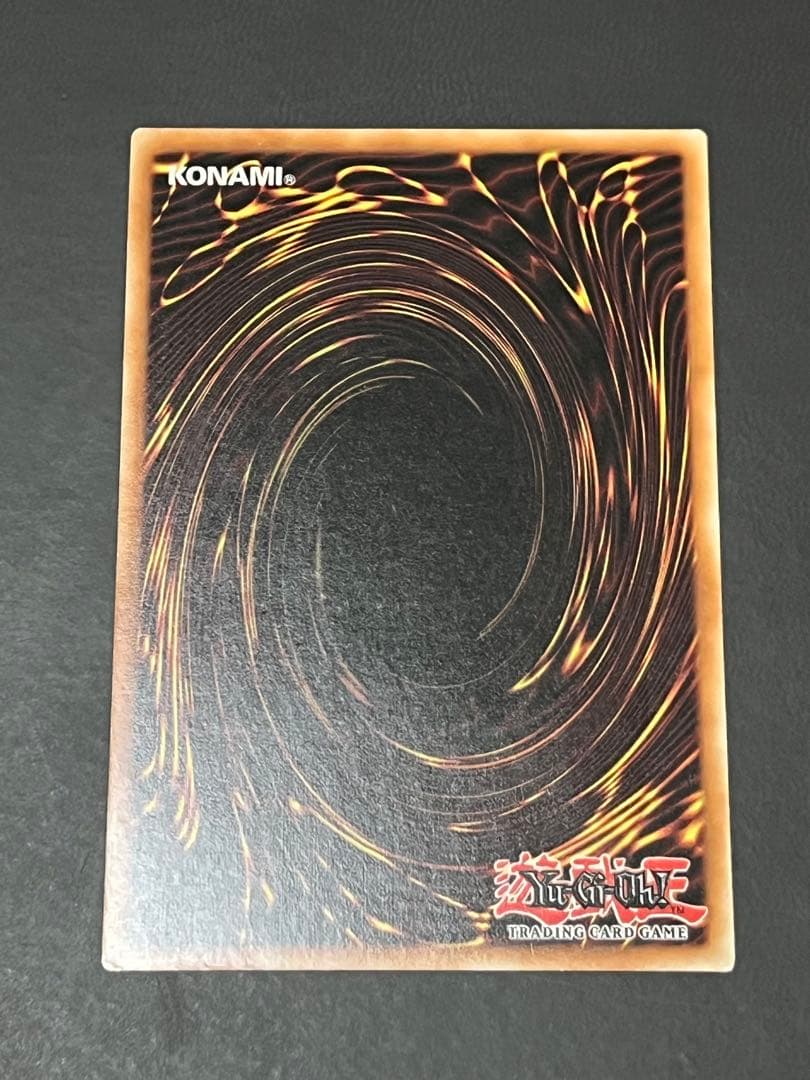 【新品未使用】ライトロードマジシャンライラ ドイツ レリーフ EU版 強個体
