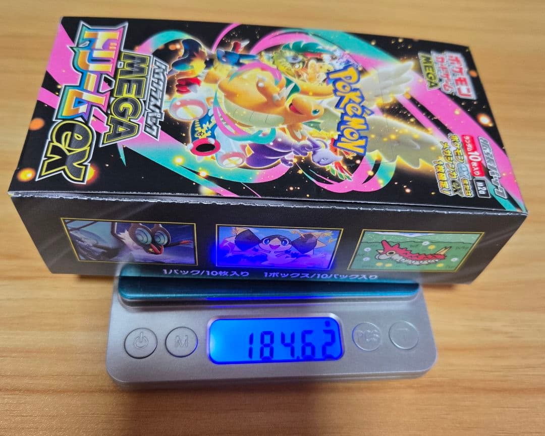 MEGAドリームex シュリンクなし 5BOX ポケモンカードゲーム