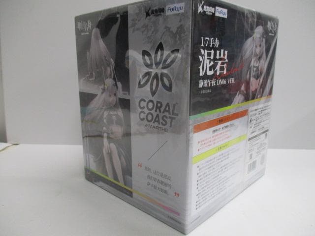 【開封品】アークナイツ　マドロック　安息の午夜DN０６Ver　１／７　フィギュア