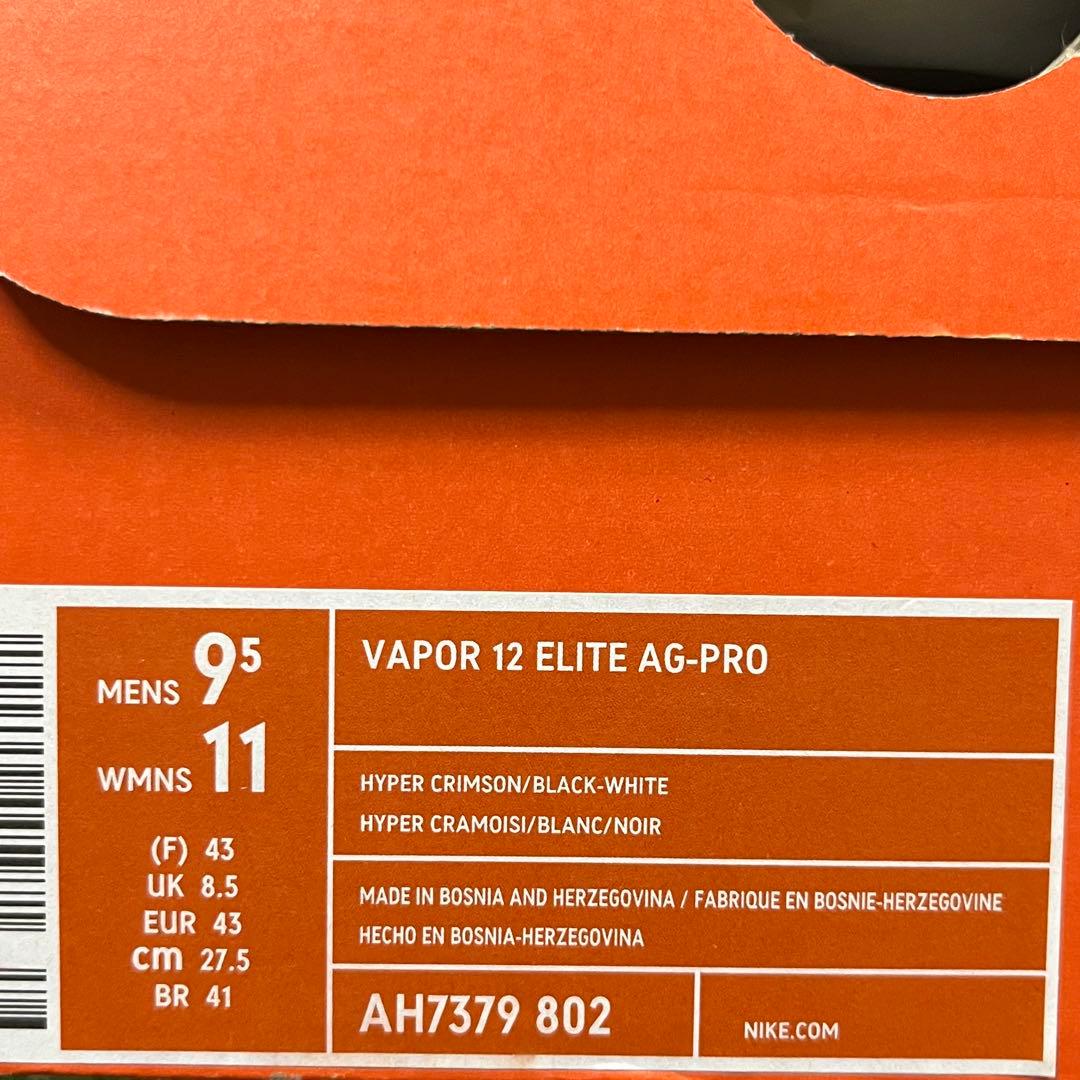 シューズ NIKE Mercurial Vapor 12 Elite AG-PRO