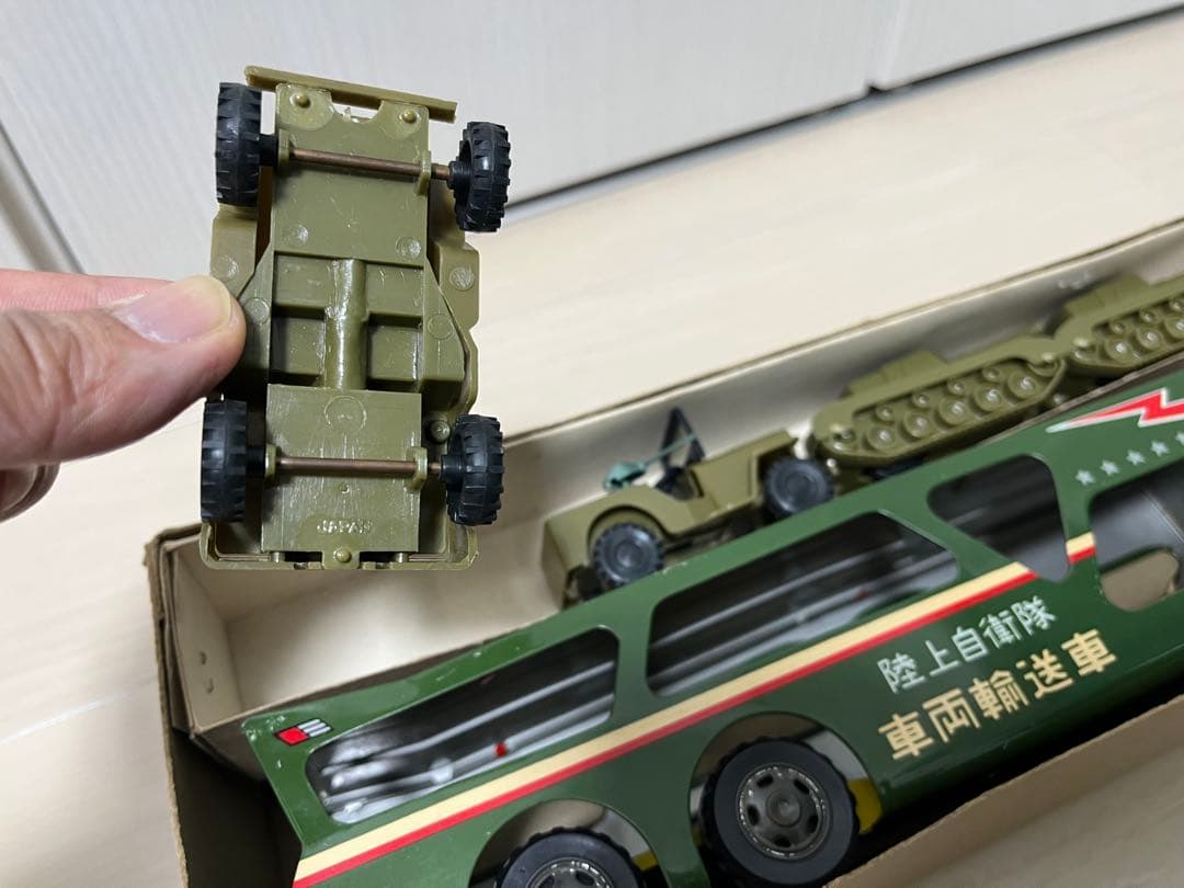寺井商店 陸上自衛隊 車両輸送車 バットマン風 ロゴブリキマルサン 戦車
