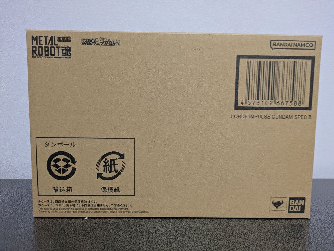 メタルロボット魂 デスティニーガンダムSpecII インパルスSpecII 他