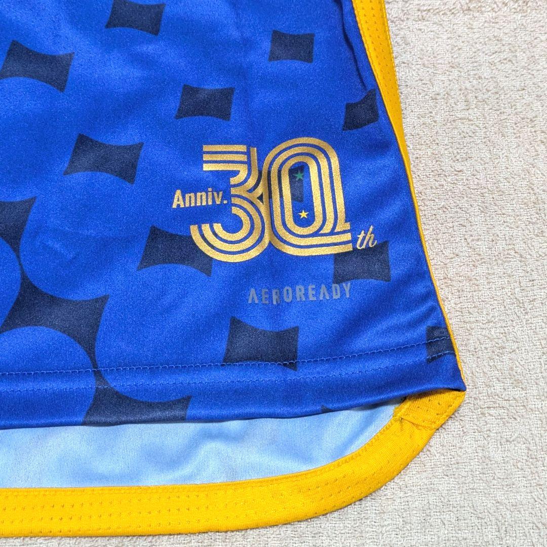【新品・未着用】ベガルタ仙台 アウェイ ユニフォーム 2024 【鎌田大夢】