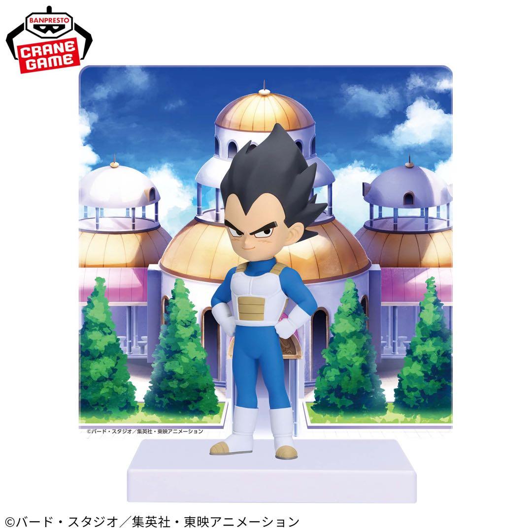 2種14セット　ドラゴンボールDAIMA ベジータ　ミニ悟空パネル付きフィギュア