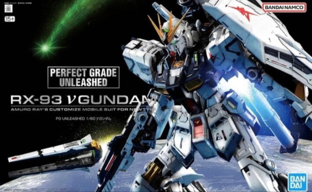 BANDAI PG UNLEASHED RX-93 Vガンダム 1/60