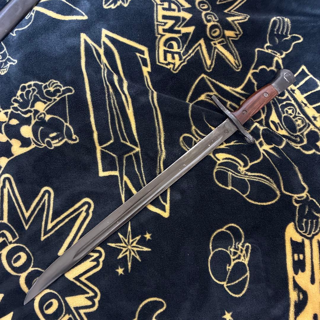 日本軍　三十年式銃剣　後期型