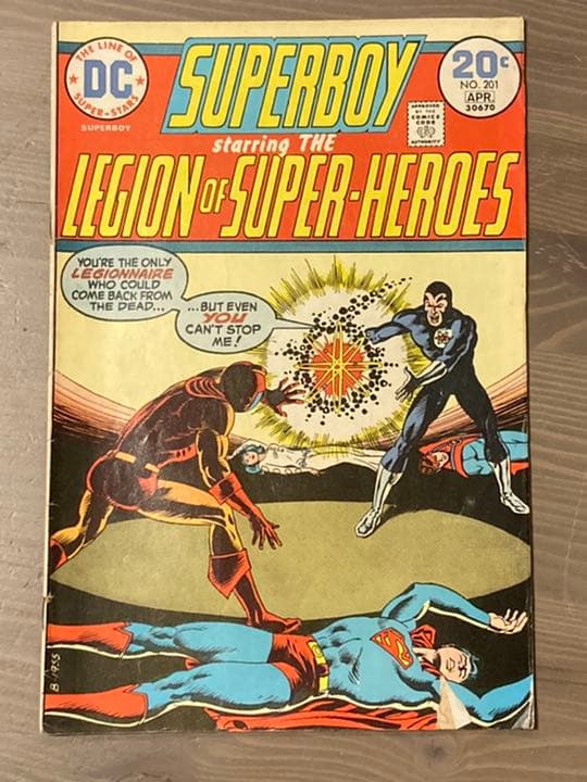 【確認用】アメコミ各種　パート11