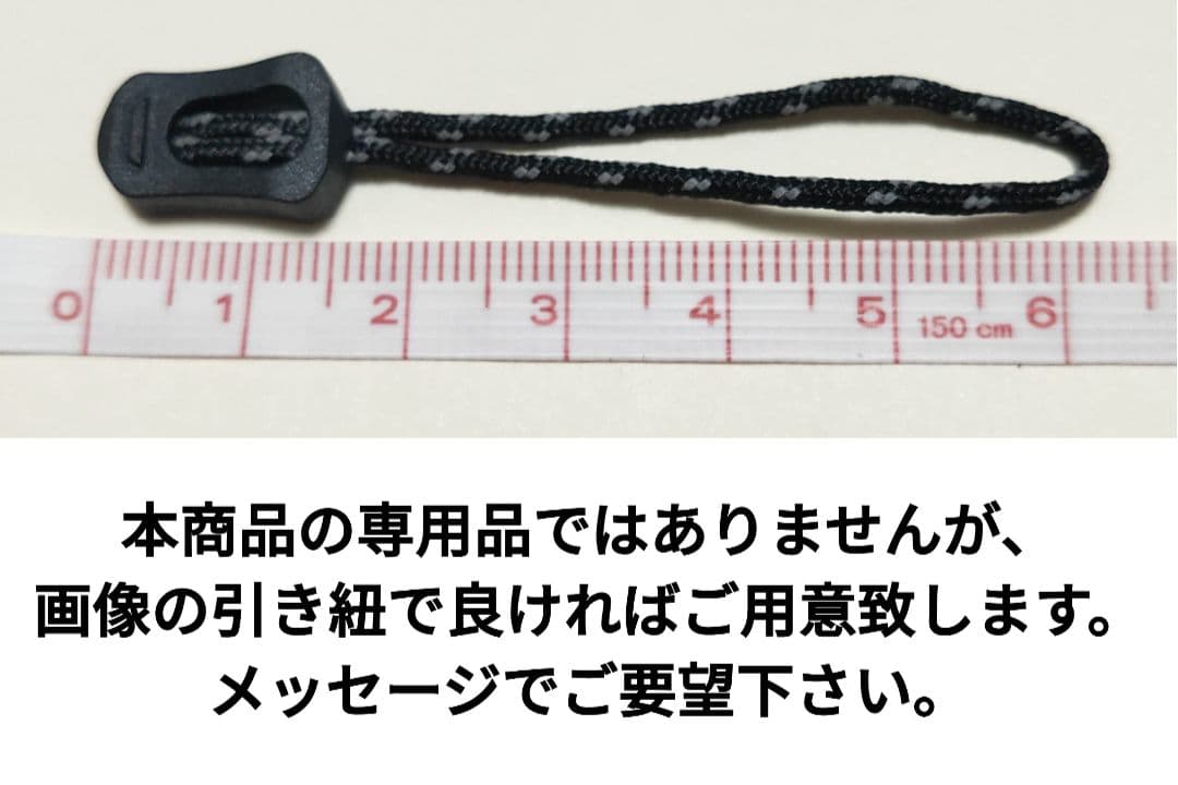 新品 ジャックウルフスキン サイクリングジャージ 半袖ジップシャツ XL