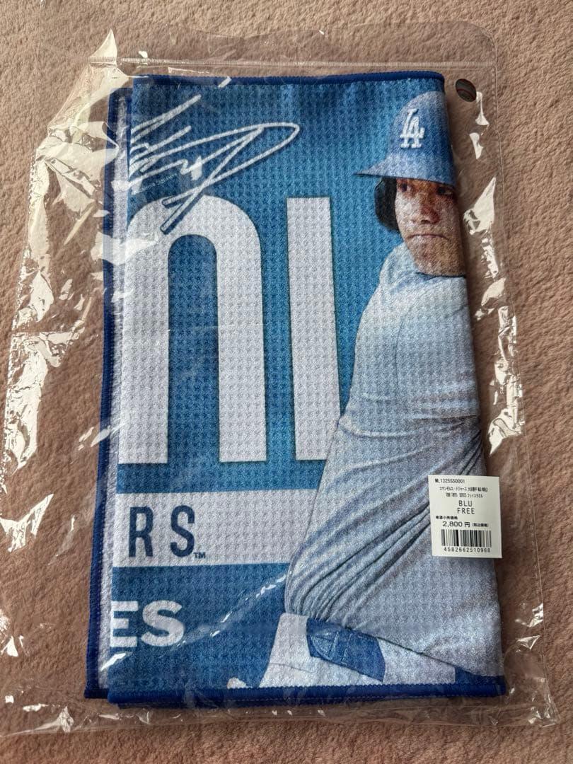 LA ドジャース 大谷翔平　キーホルダー　タオル　アクスタ　3点セット
