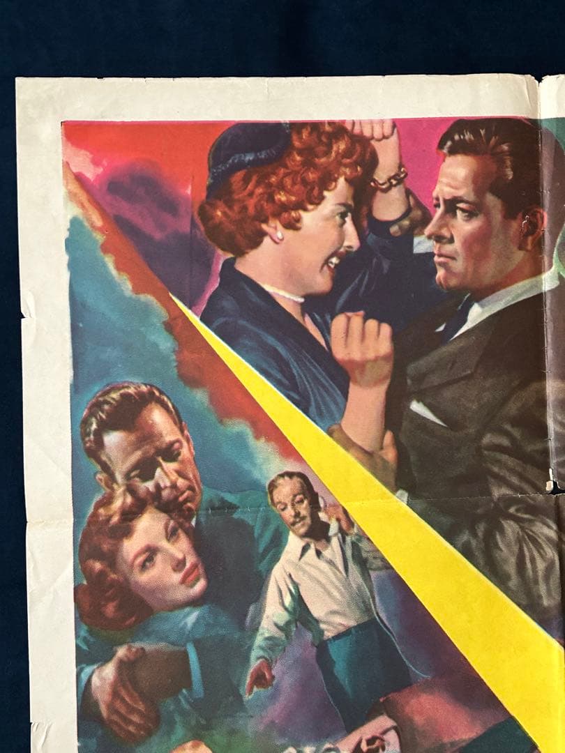 エグゼクティブ・スイート　USオリジナル映画ポスター