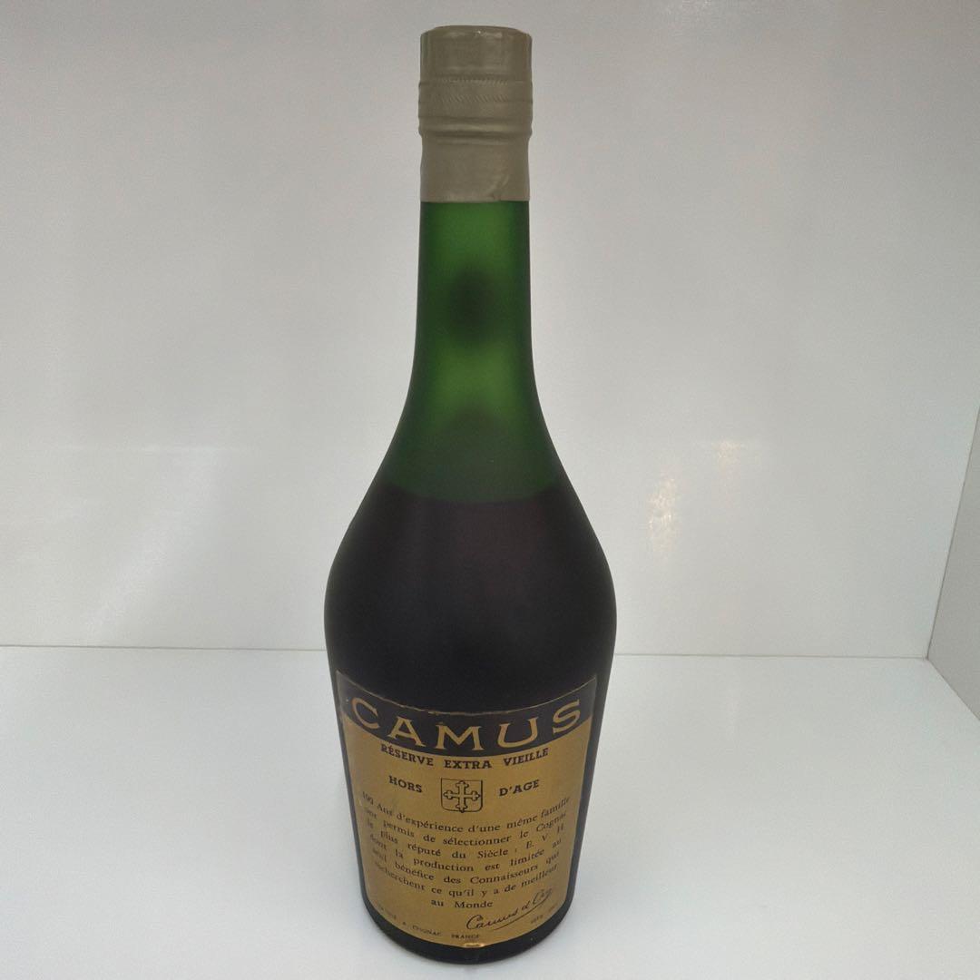 古酒　CAMUS Réserve Extra Vieille コニャック　未開栓