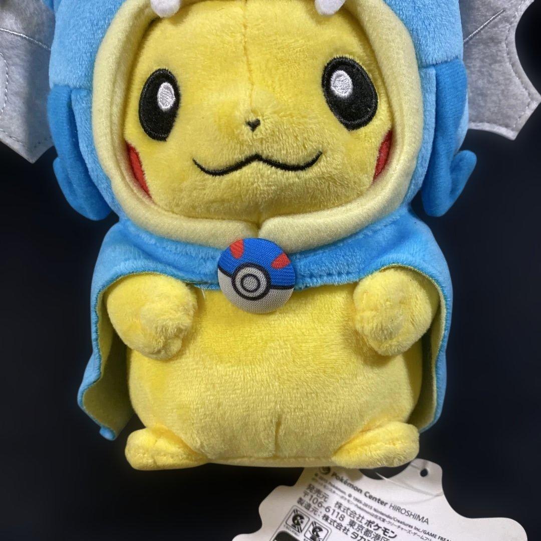 ポケットモンスター ポケモンセンター限定 ギャラドスごっこピカチュウ ぬいぐるみ