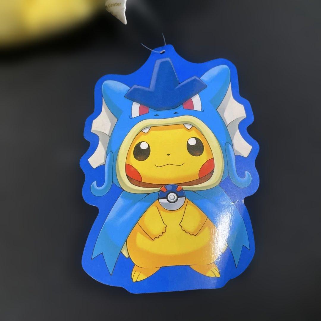 ポケットモンスター ポケモンセンター限定 ギャラドスごっこピカチュウ ぬいぐるみ