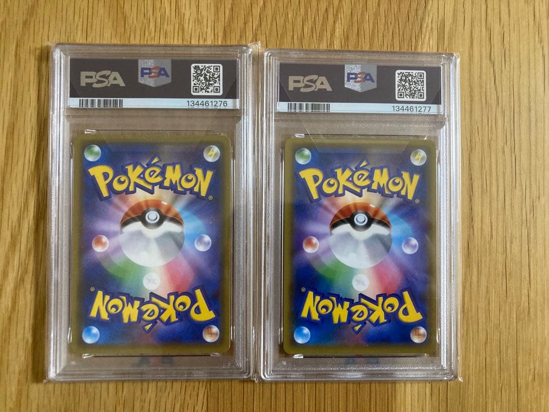 PSA9 ブラッキー&ダークライGX RR 010/031 連番 2枚セット
