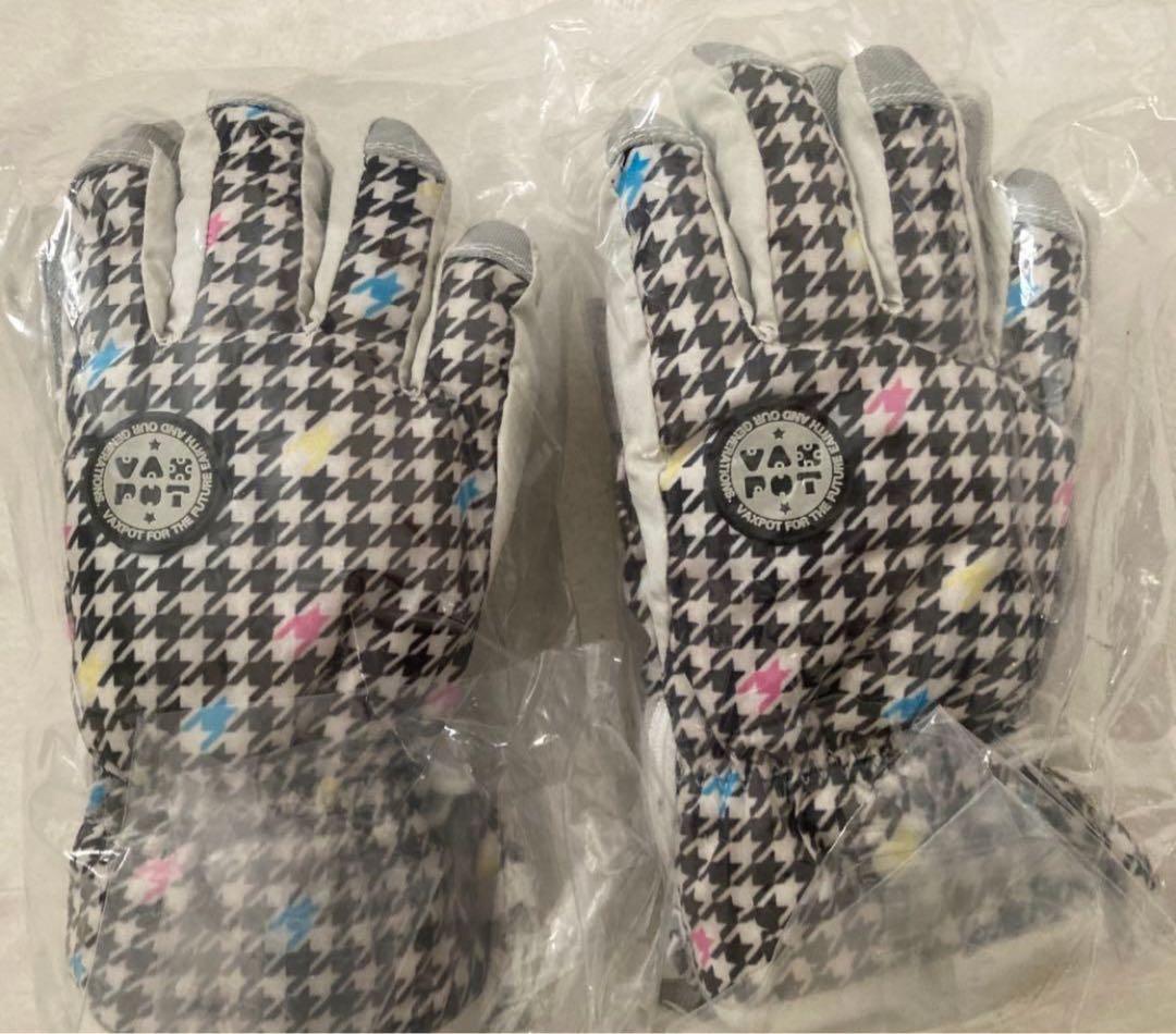 【美品/新品】キッズ130 スキースノボウェア&ゴーグルグローブ2set双子年子