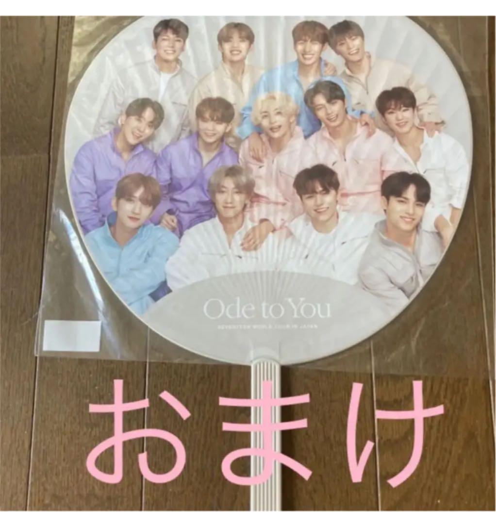 SEVENTEEN ジュン うちわ