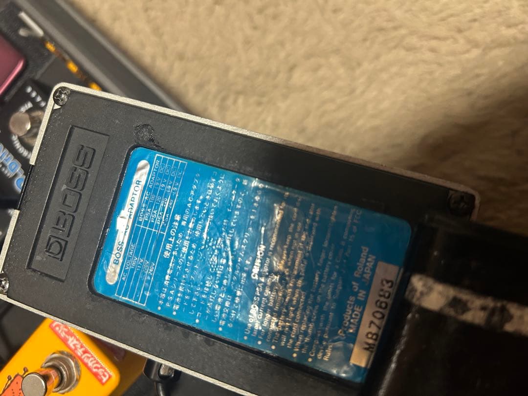 BOSS エフェクター　 BCB-60 セット