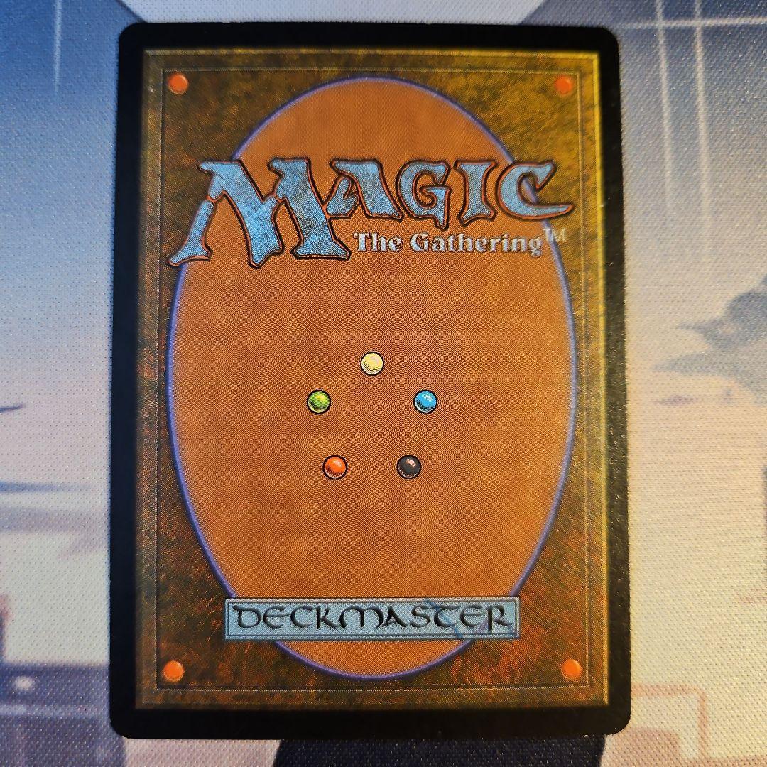 MTG ファイレクシアの抹殺者 EN foil UDS
