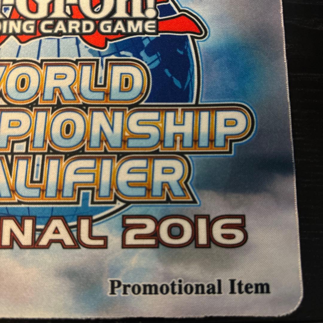 遊戯王　wcq 青眼の精霊龍　プレイマット　公式