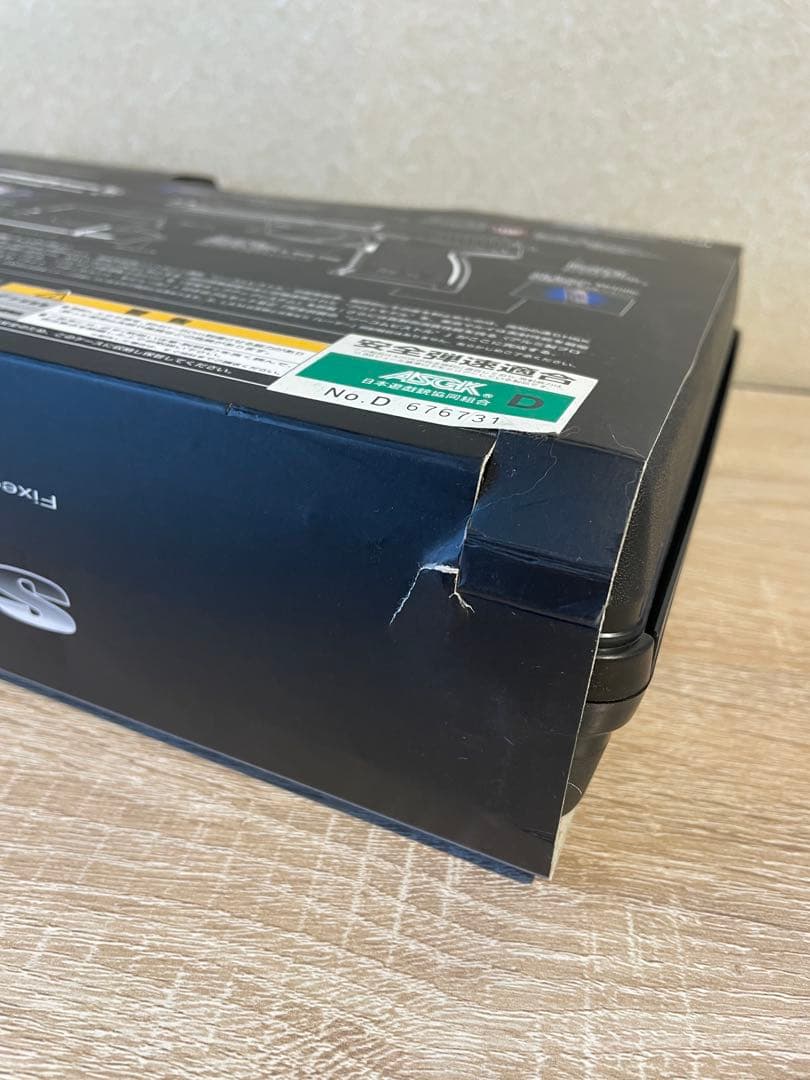 東京マルイSOCOM MK23 フルセット