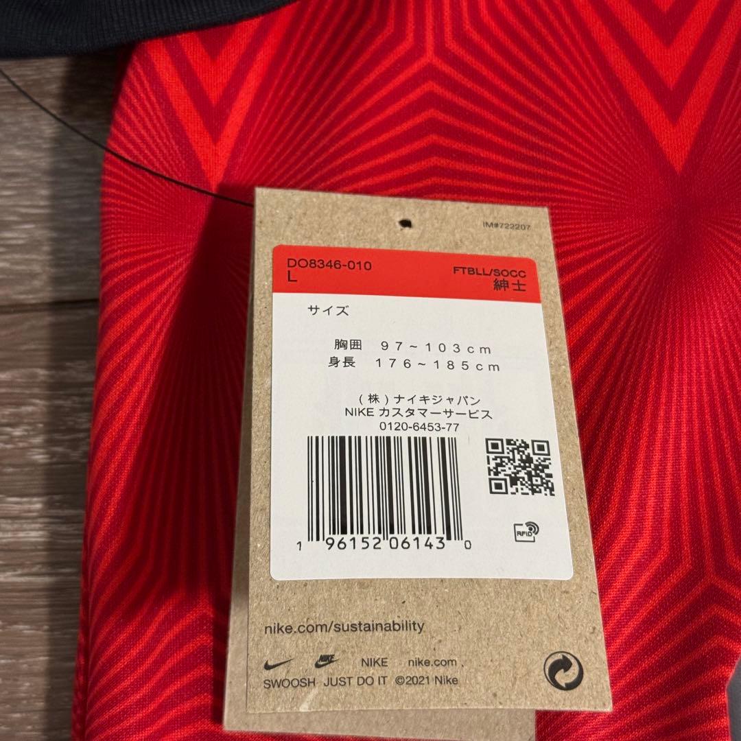 新品 Nike正規品 浦和レッズ ホーム ユニフォーム SCHOLZ 28番 L