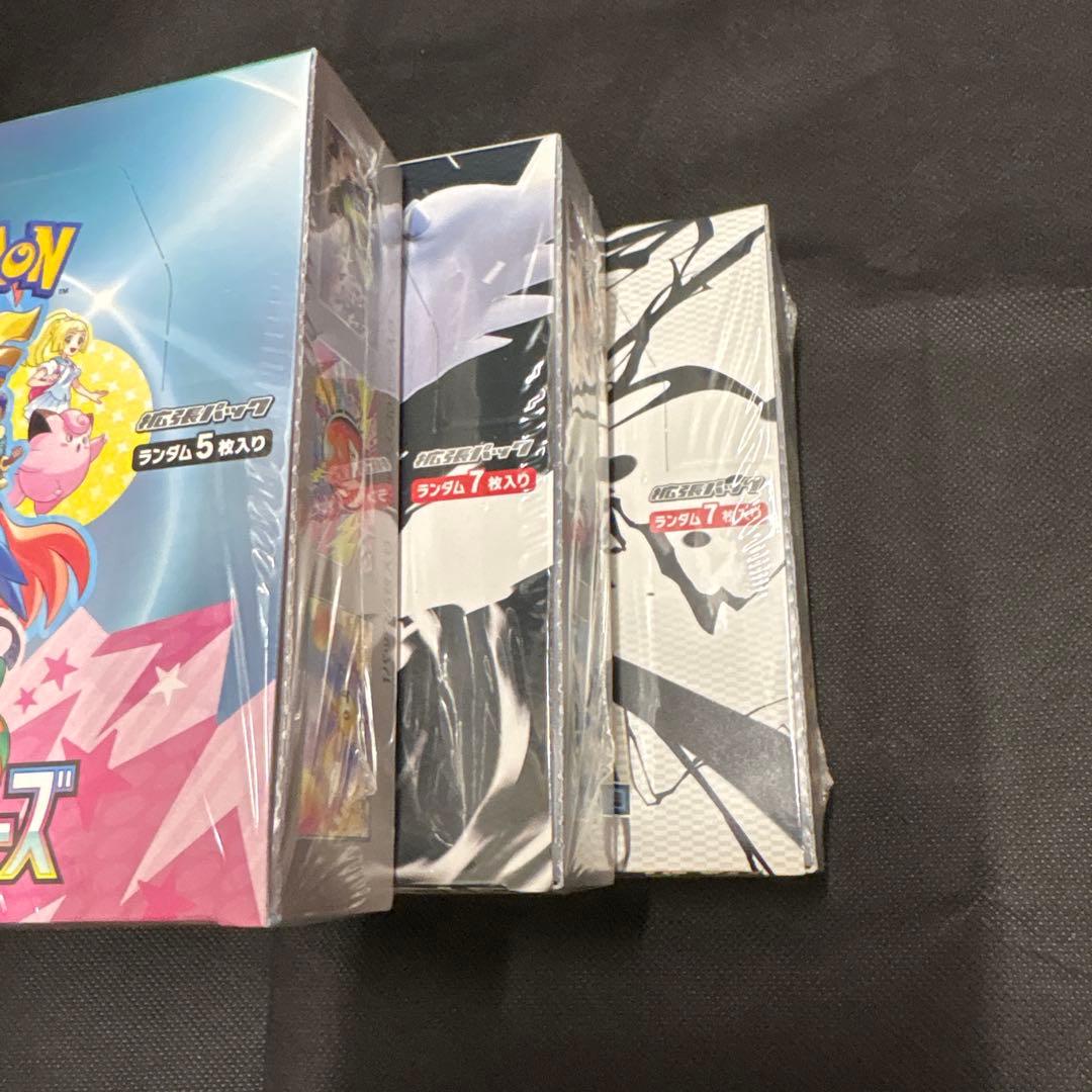 あ*も様 ポケモンカード バトルパートナーズ ホワイトフレア ブラックボルト 各