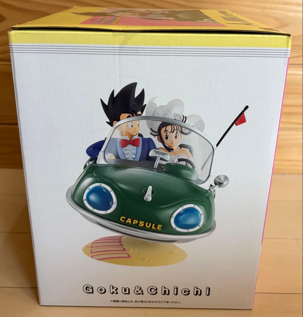 ドラゴンボール　一番くじ　A賞　下位賞　まとめ売り