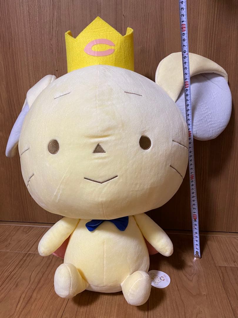 チュー王子 ぬいぐるみ
