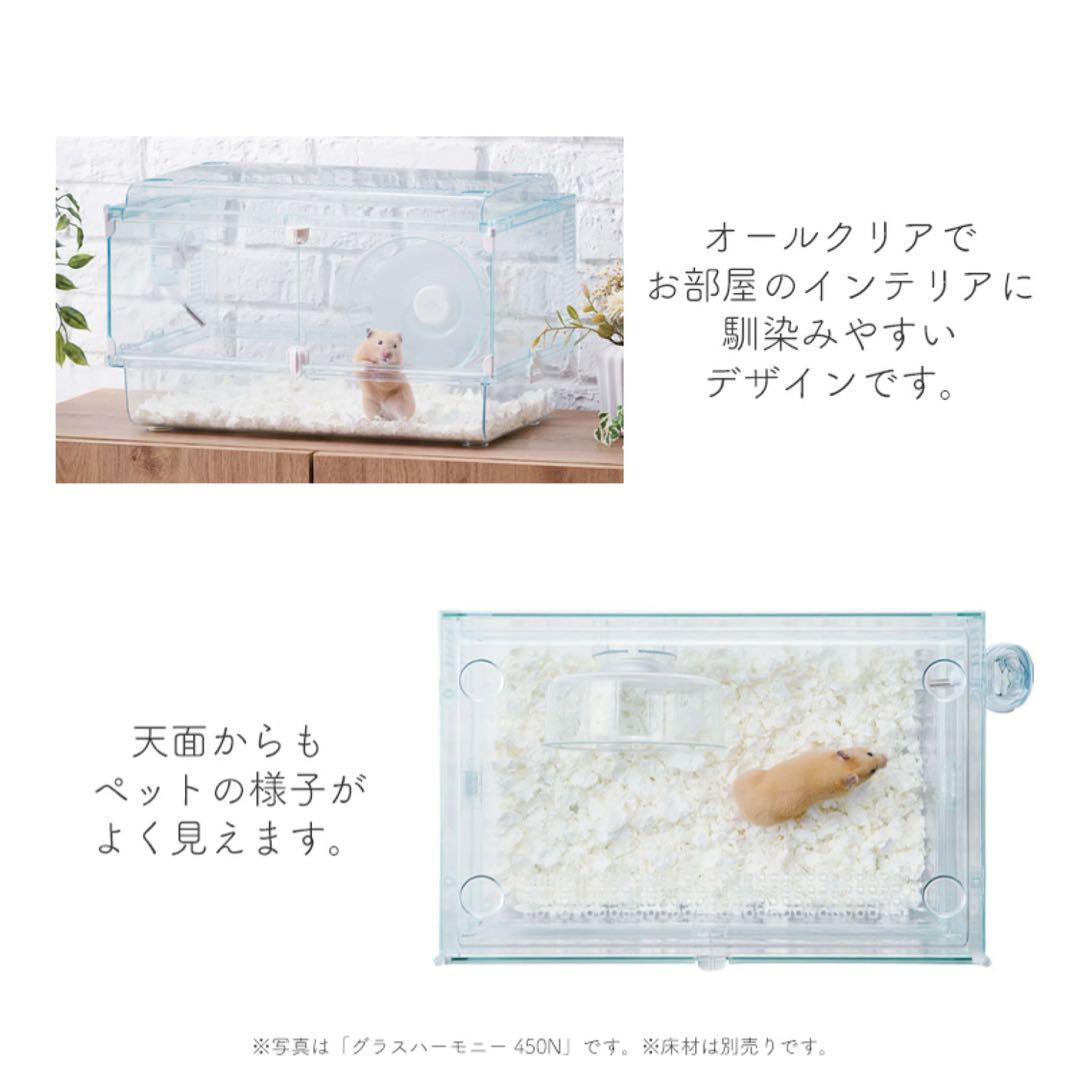 ⭐️付属品多数！グラスハーモニー600 キンクマ ゲージ ゴールデン ハムスター