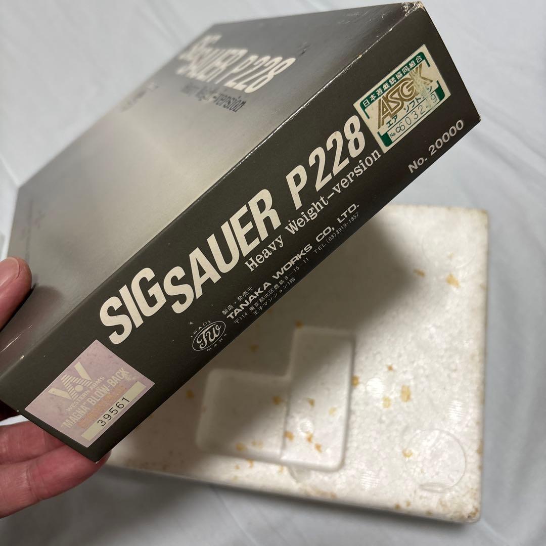 タナカ　sig p228 ヘビーウェイト